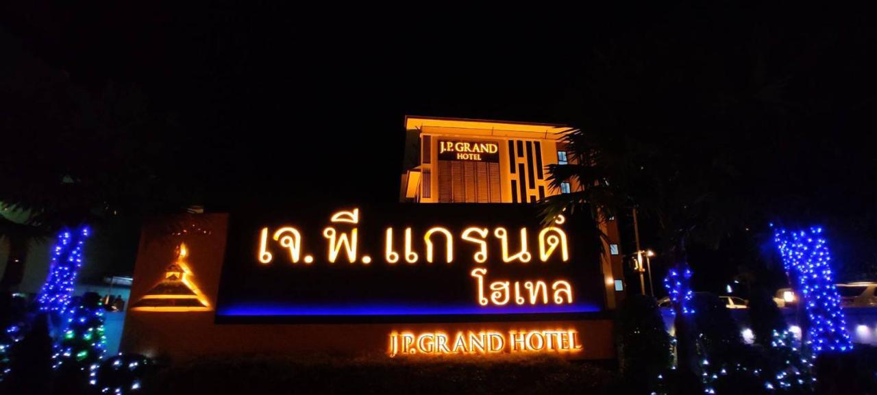 J.P.Grand Hotel Trat Bagian luar foto