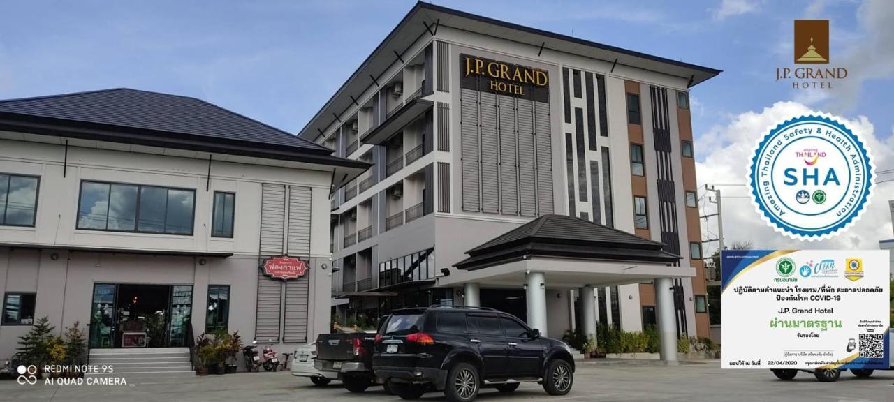 J.P.Grand Hotel Trat Bagian luar foto