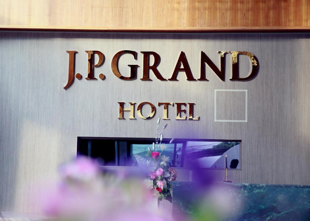 J.P.Grand Hotel Trat Bagian luar foto